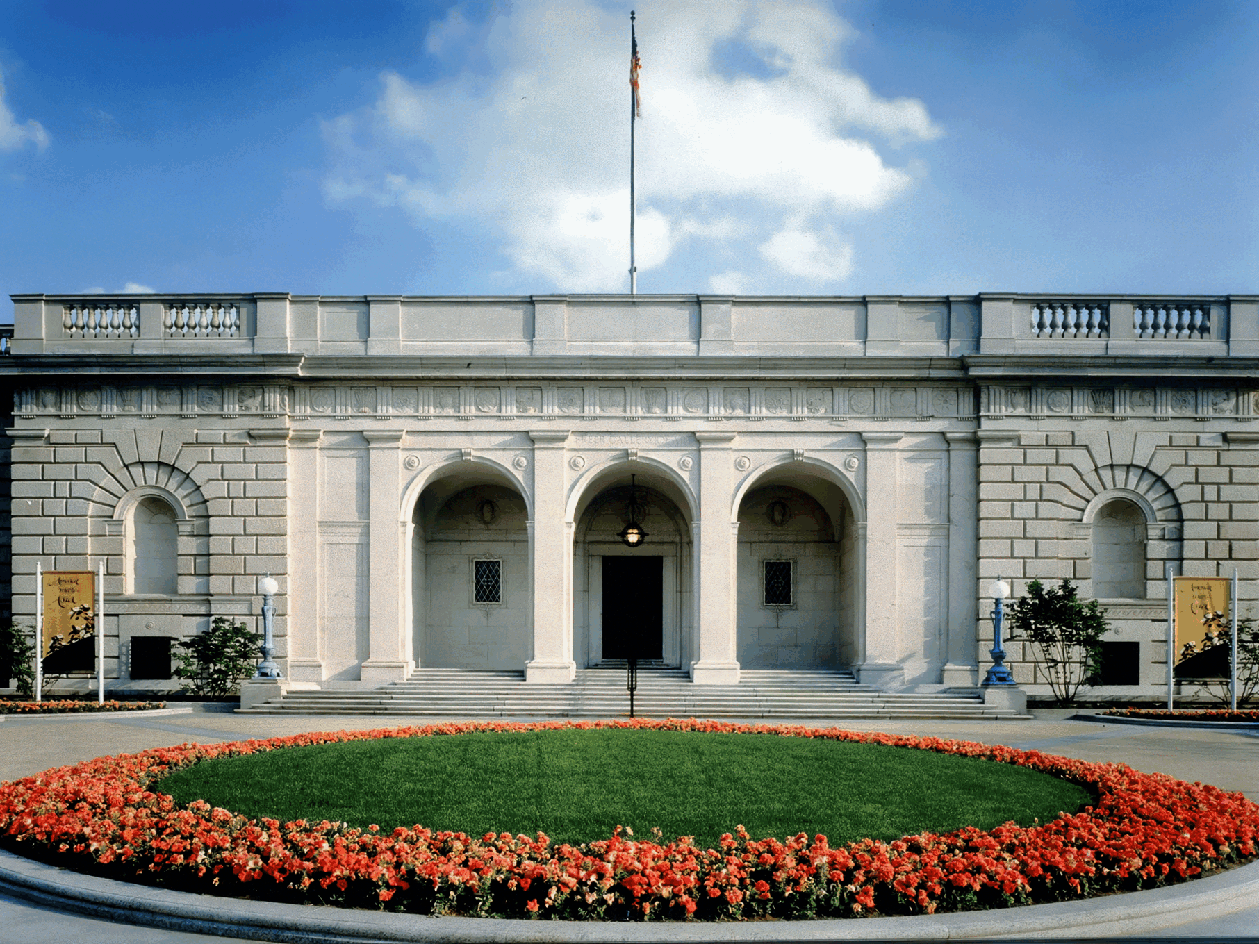 Exterior of building